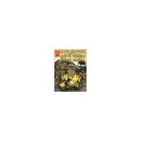 John Sutter and the California Gold Rush (Graphic Library: Graphic History)