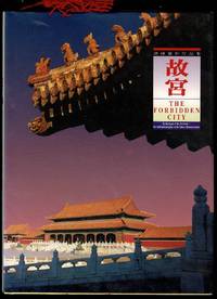 The Forbidden City by Mr. Hu Chui; Palace Museum Studio - 1985