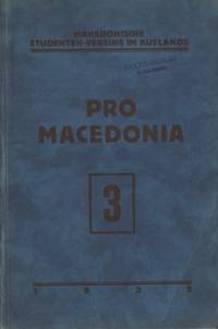 Pro Macedonia #3-1925. Pro Macedonia.