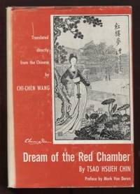 image of DREAM OF THE RED CHAMBER