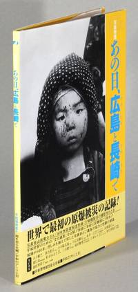 Tokyo: Japan Peace Museum, 2005. Eleventh printing; folio, pp. 63; text in Japanese; photographic il...