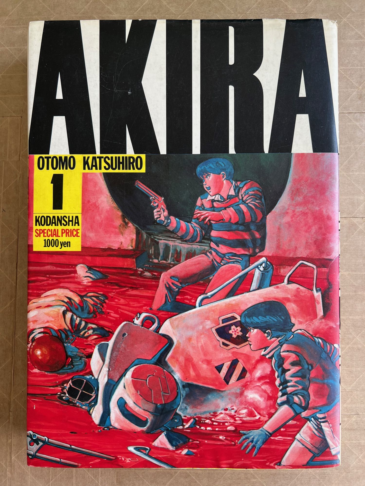 Akira Vol. 1 - ISBN:9784061037113