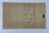 View Image 14 of 23 for 19th CENTURY LEGAL DOCUMENTS | LOT OF 28 Inventory #1402948
