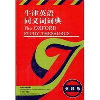 The Oxford Study Thesaurus(Chinese Edition)(Old-Used)