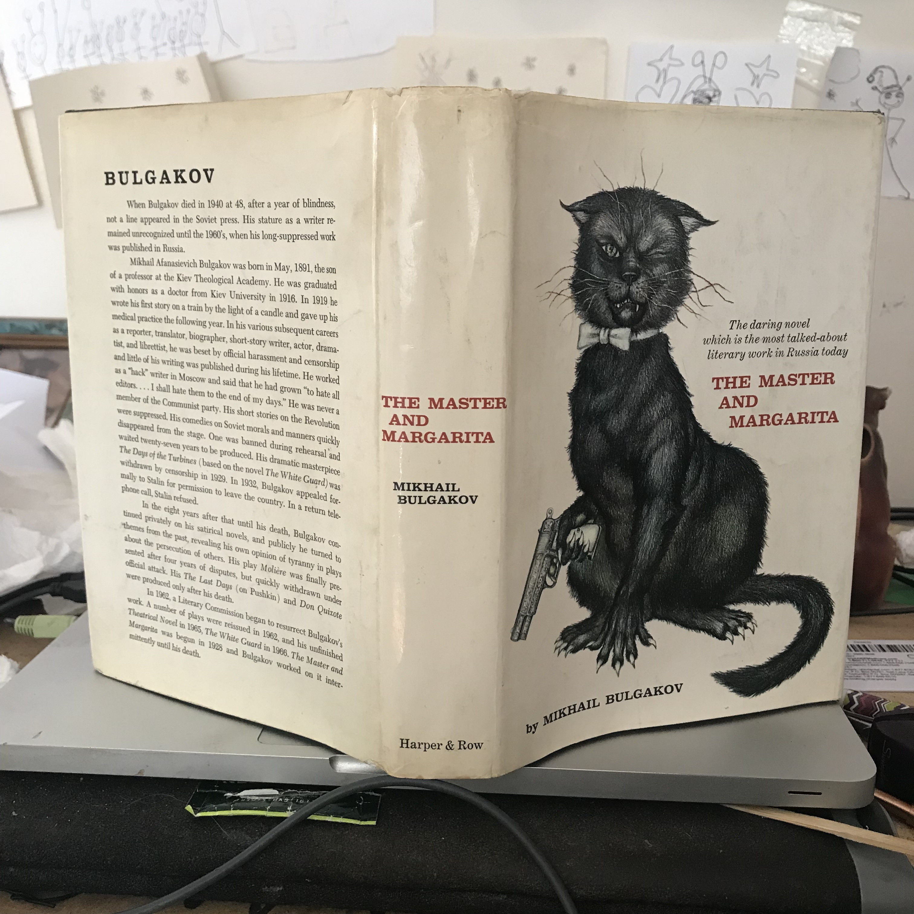 The Master and Margarita - Limited Edition Leather-bound Book - Canada