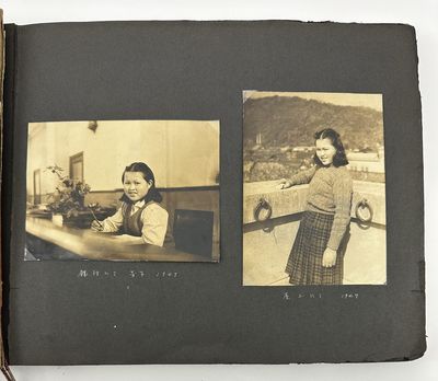 [Annotated Vernacular Photograph Album Documenting the Life of a Japanese-American Woman in Los Angeles and Japan]