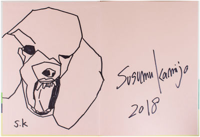 Poodles (Signed with Drawing)
