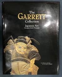 The Garrett collection--Japanese art: Lacquer, inro?, netsuke