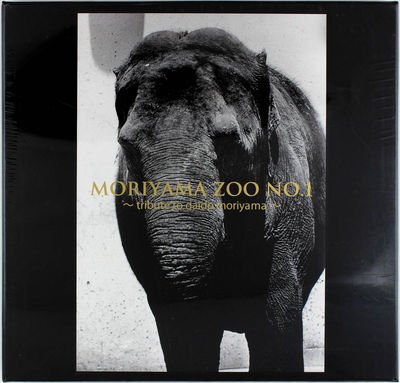 Moriyama Zoo No. 1: Tribute to Daido Moriyama
