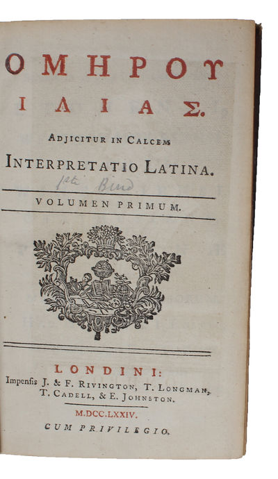 Ilias. Adjicitur in Calcem Interpretatio Latina. Duo volumina. (photo 2)