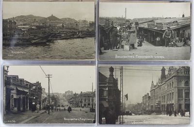 [Archive of Annotated Real Photo Postcards, Picture Postcards, and Photographs Amounting to a Narrative of an American Serviceman's Experiences in Russia During the American Expeditionary Force in Siberia, As Well As Several Other Locations Around the World]