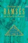 RamsS