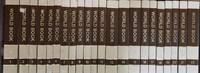 image of The World Book Encyclopedia 22 Volume Set