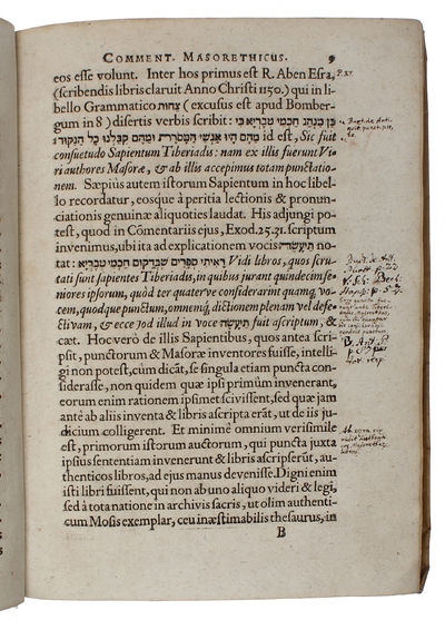 Tiberias, sive Commentarius Masorethicus. (photo 4)