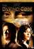 The Da Vinci Code (Widescreen Two-Disc Special Edition) [DVD]