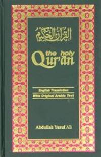 image of The Holy Qur'an: Arabic Text with English Translation