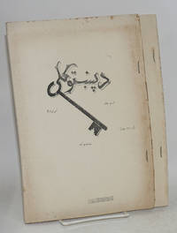 image of Da Pashto Kili (two 1948 issues)