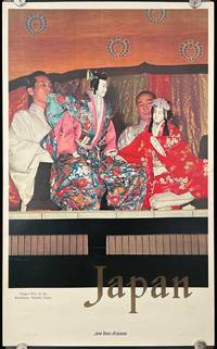 cover of Japan. Puppet Play of the Bunrakuza Theater, Osaka. LARGE VINTAGE POSTER.