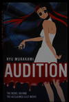 Audition