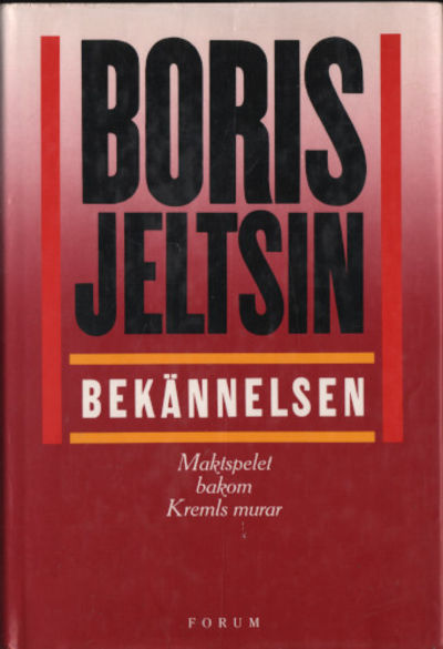 BEKÄNNELSEN. Maktspelet bakom Kremls murar.