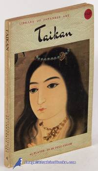 Yokoyama Taikan (1868- ) (Kodansha Library of Japanese Art, Vol. 4)