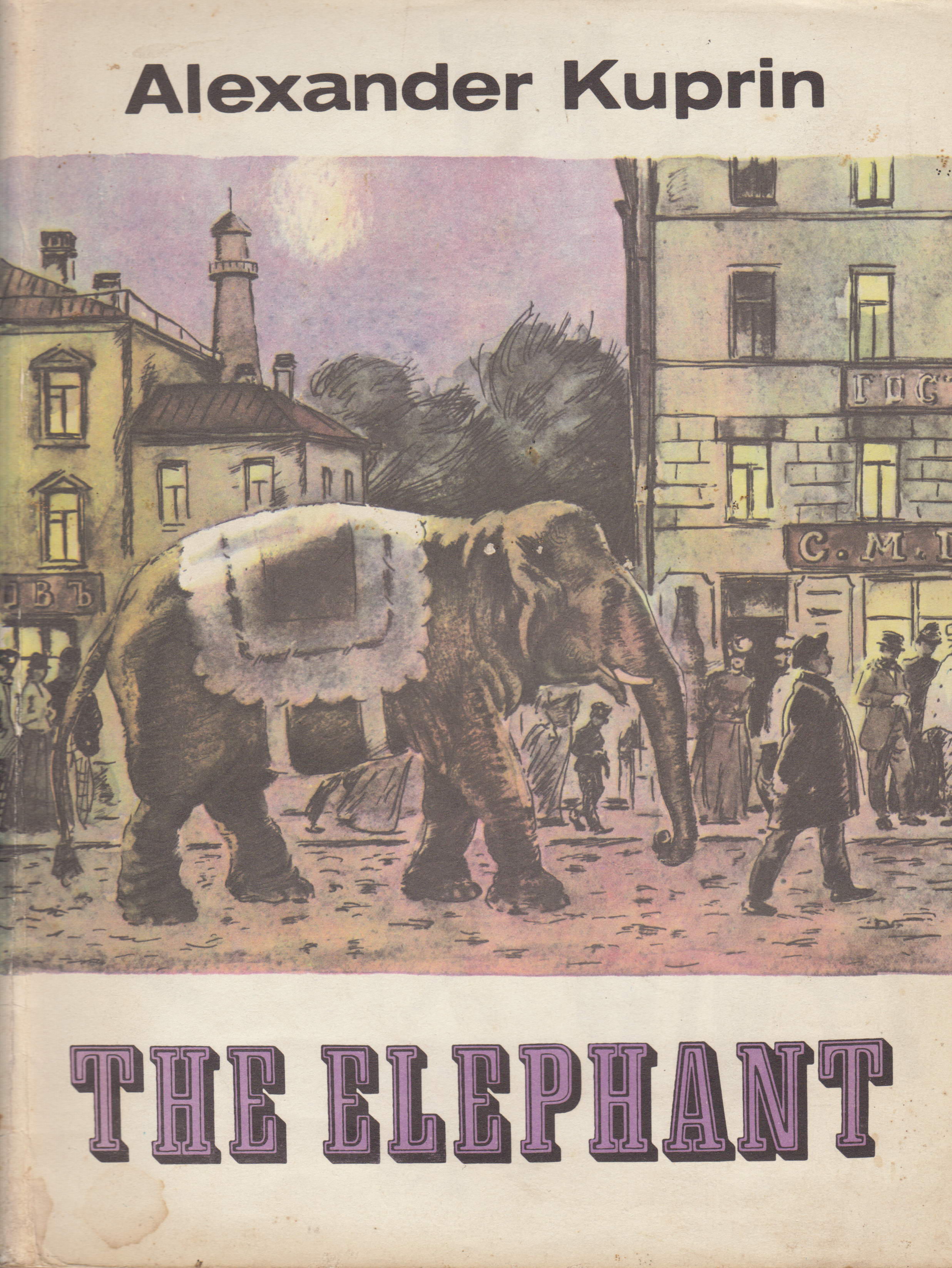 The story of Alexander Kuprin Yam: a brief content, criticism 42 The story of Alexander Kuprin Yam: a brief content, criticism 10