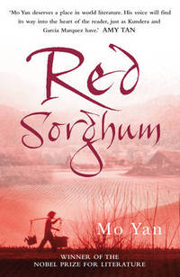 image of Red Sorghum
