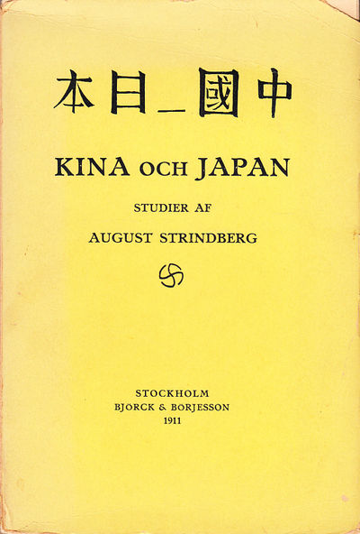 Kina och Japan. Studier. [Utg. av] Björck &…