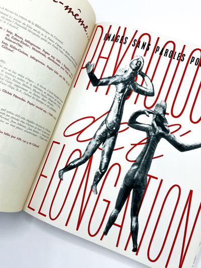 CARACTÈRE NOËL 55: Le dessin dans l'imprimé Français
