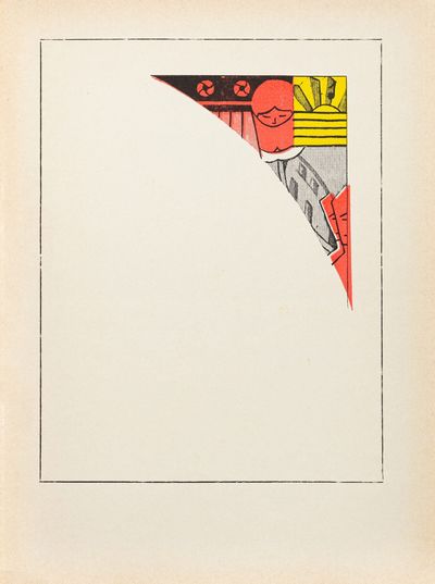 [A MANIFESTO OF INDIGENISMO] El...; (photo 3)