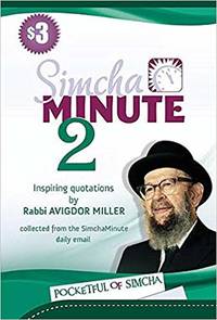 Simcha Minute 2 by Rabbi Avigdor Miller - 2014