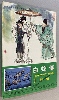 cover of Lady White Snake