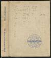 [Yearbook]: Vincentian 1964 (St. John's University)