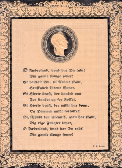 O Fædreland, hvad har du tabt!