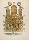 [EARLY COLOR PRINTING IN RUSSIA BY A...; (photo 2)