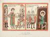 [EARLY COLOR PRINTING IN RUSSIA BY A...; (photo 5)
