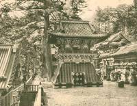image of Nikko Toshogu Shashincho. Additional title on cover: The Album of Toshugo at Nikko