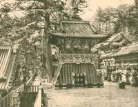 Nikko Toshogu Shashincho. Additional title on cover: The Album of Toshugo at Nikko by Toshogu Shrine Office