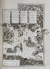 View Image 11 of 13 for The Houghton Shahnameh (2 vols.)  Inventory #54337