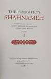 View Image 3 of 13 for The Houghton Shahnameh (2 vols.)  Inventory #54337