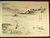 Ōsaka Jyō Hakkei 大阪城八景 [8 Views of Osaka Castle]