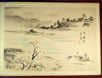 Ōsaka Jyō Hakkei 大阪城八景 [8 Views of Osaka Castle]