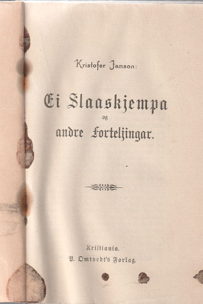 Ei Slaaskjempa og andre forteljingar