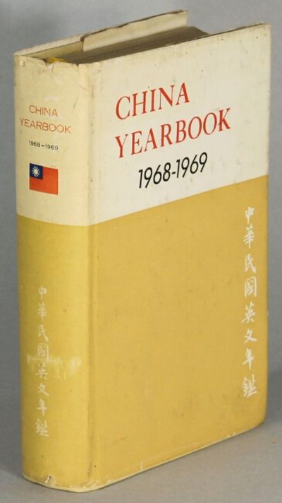 China yearbook 1968-1969