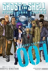 Ghost in the Shell: Stand Alone Complex 1: Episode 1: Section 9
