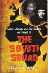 THE SOWTI SQUAD