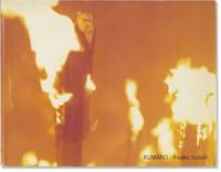 Kumano (First Japanese Edition)