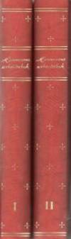 Husmorens arbeidsbok. Bind 1-2 (photo 1)