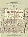 Weight and Value in Pre-Coinage Societies: an Introduction by A. Michailidou
- Paperback
- 2005
- from DEMETRIUS SIATRAS (SKU: 108315)