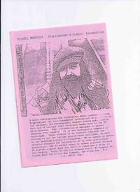 MICHAEL MOORCOCK - Bibliography and General Information --by Michael Moorcock (from Contemporary...
